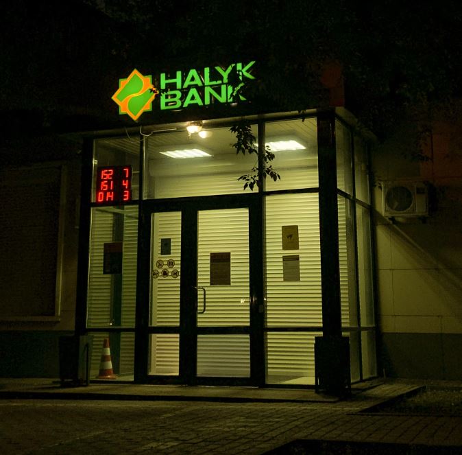 Loans like salad money